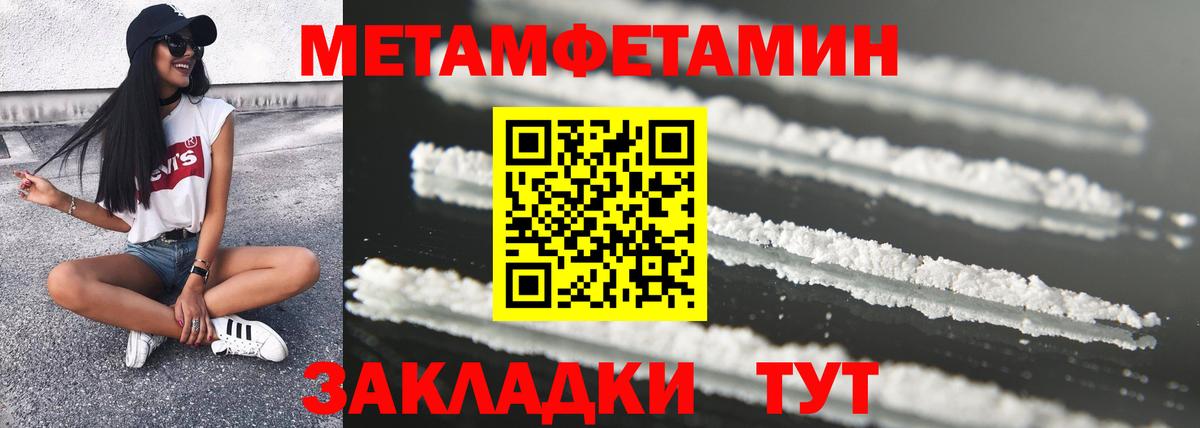 АМФ 98% Зеленокумск