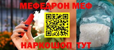 дурь Краснокаменск