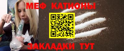 дурь Краснокаменск