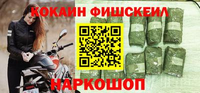 дурь Краснокаменск