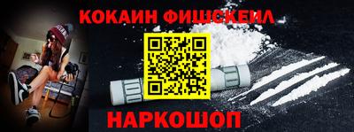 дурь Краснокаменск