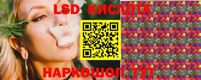 амфетамин Краснознаменск