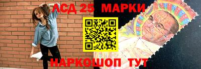 дурь Краснокаменск