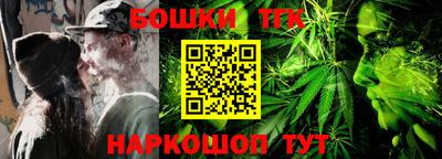 соль курить ск Краснодар