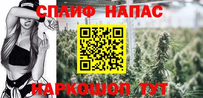 дурь Краснокаменск