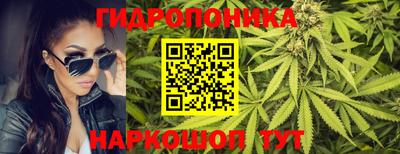 амфетамин Краснознаменск