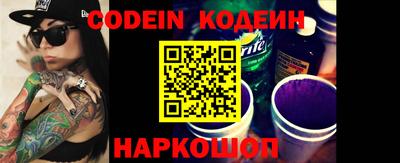 дурь Краснокаменск
