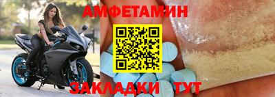 дурь Краснокаменск