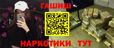 амфетамин Краснознаменск