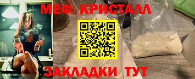 дурь Краснокаменск