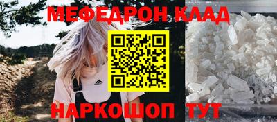 дурь Краснокаменск